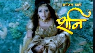 SHANI  launch Event Shani Dev New Serial Colors Tv  Full Launch Video [upl. by Hadeis]