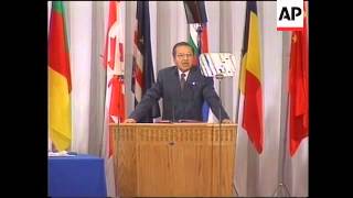 Japan  Mahathir speech [upl. by Nafis]