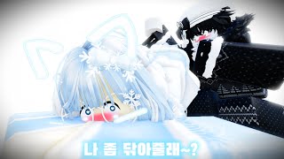 유키의 설사  Yukis diarrhea Roblox Animation roblox anime [upl. by Asserrac958]