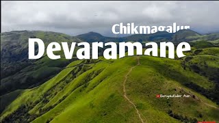 Devaramane  Wanderlust Place  Mudigere  Chikmagalur [upl. by Mickelson]