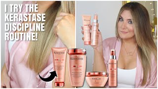 KERASTASE DISCIPLINE I TRY THE ENTIRE ROUTINE do you REALLY need ALL the products [upl. by Immaj]