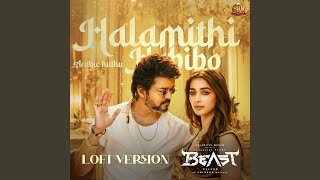 Halamithi Habibo LoFi Version [upl. by Tyne44]