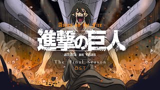 Attack on Titan Season 4 OST  Ashes on The Fire『Main Theme』 [upl. by Marba837]