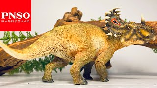 PNSO Sinoceratops “AQi” Review 40 Prehistoric Animal Models [upl. by Gytle946]