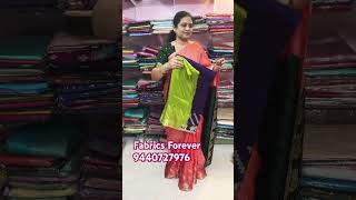 👌🌟Beautiful LEHERIA GEORGETTE sarees 1800 latestdesignersarees [upl. by Akenehs]