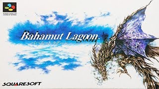 OST Bahamut Lagoon バハムート ラグーン 1996 [upl. by Akcirederf]